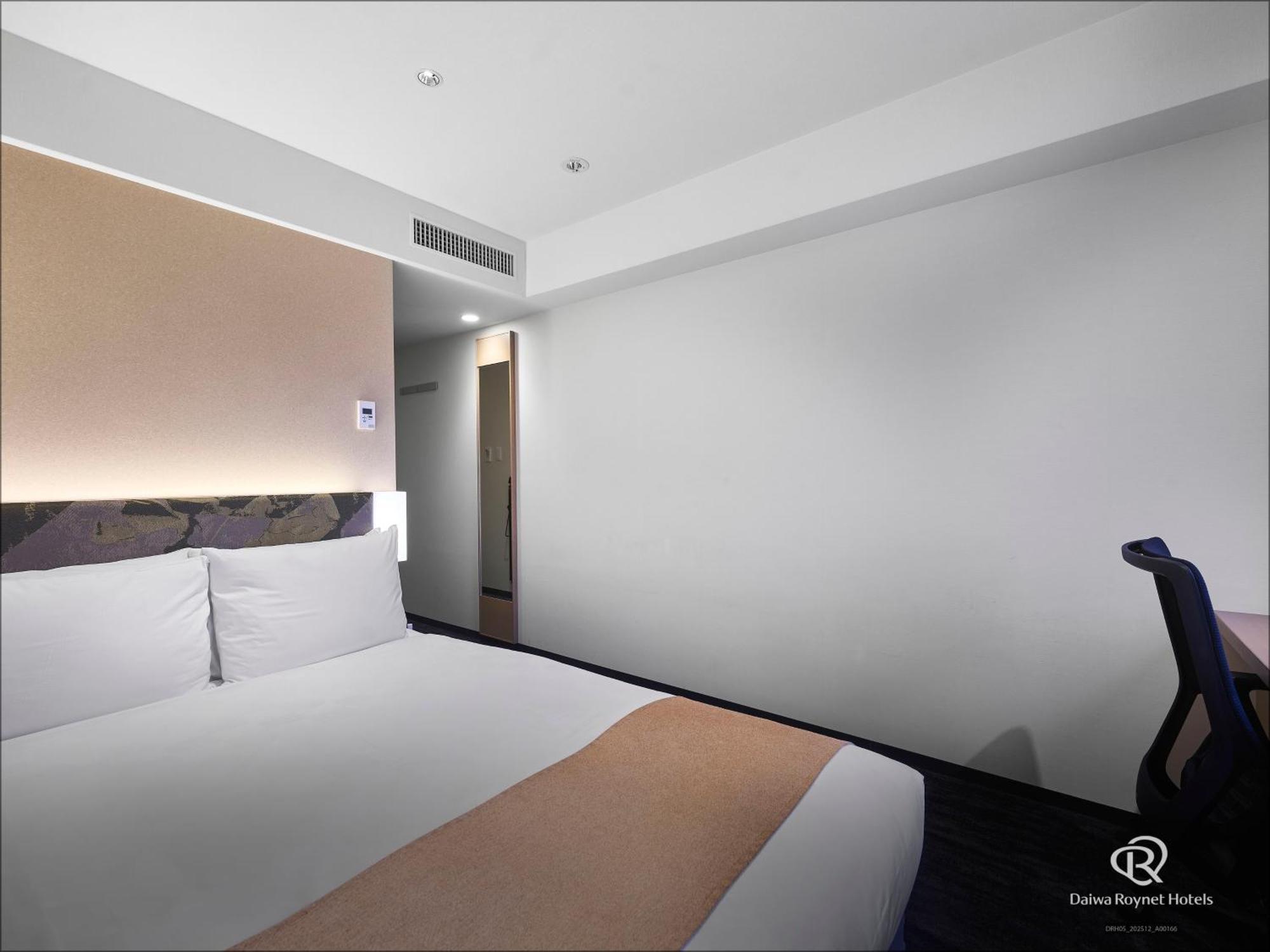 Daiwa Roynet Hotel Kyoto Ekimae Premier, Kyoto